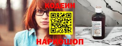 кокаин Ликино-Дулёво