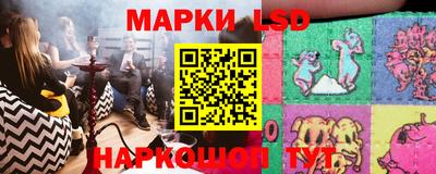 мдпв Ливны