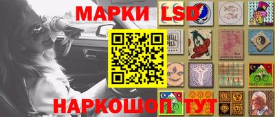 мдпв Ливны