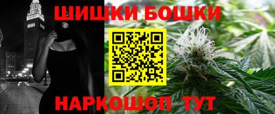 кокаин Ликино-Дулёво