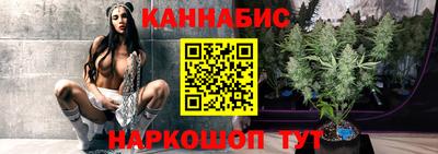 герыч Лесосибирск