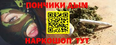 герыч Лесосибирск