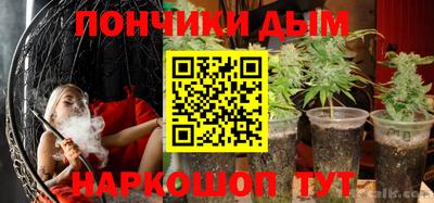 мдпв Ливны