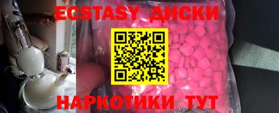 мдпв Ливны