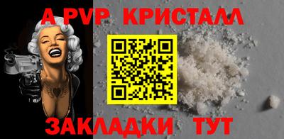 кокаин Ликино-Дулёво