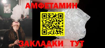 кокаин Ликино-Дулёво