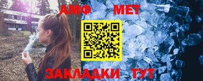 кокаин Ликино-Дулёво