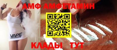 кокаин Ликино-Дулёво