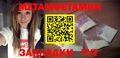 кокаин Ликино-Дулёво