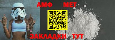кокаин Ликино-Дулёво