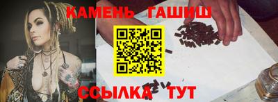 мдпв Ливны