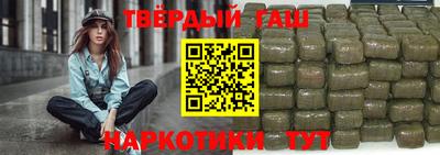 мдпв Ливны