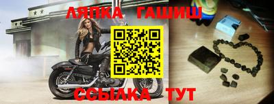 кокаин Ликино-Дулёво