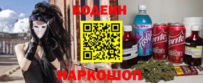 кокаин Ликино-Дулёво